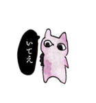 ねこにんぎょう（個別スタンプ：21）
