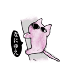 ねこにんぎょう（個別スタンプ：22）