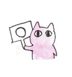 ねこにんぎょう（個別スタンプ：23）