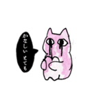 ねこにんぎょう（個別スタンプ：27）