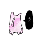 ねこにんぎょう（個別スタンプ：28）
