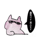 ねこにんぎょう（個別スタンプ：35）