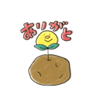 スタジオポテト（個別スタンプ：5）