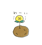 スタジオポテト（個別スタンプ：12）