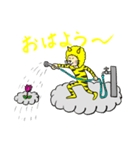 カミナリ猫 のスタンプ（個別スタンプ：1）