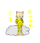 カミナリ猫 のスタンプ（個別スタンプ：3）