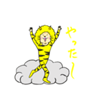 カミナリ猫 のスタンプ（個別スタンプ：4）