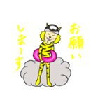 カミナリ猫 のスタンプ（個別スタンプ：6）