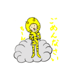 カミナリ猫 のスタンプ（個別スタンプ：8）