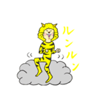 カミナリ猫 のスタンプ（個別スタンプ：9）