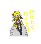 カミナリ猫 のスタンプ（個別スタンプ：11）