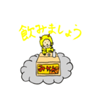 カミナリ猫 のスタンプ（個別スタンプ：15）