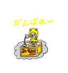 カミナリ猫 のスタンプ（個別スタンプ：16）