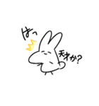 かわいいうさぎちゃんの日常₍ ᐢ. ̫ .ᐢ ₎（個別スタンプ：4）