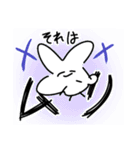 かわいいうさぎちゃんの日常₍ ᐢ. ̫ .ᐢ ₎（個別スタンプ：6）