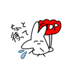かわいいうさぎちゃんの日常₍ ᐢ. ̫ .ᐢ ₎（個別スタンプ：10）
