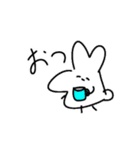 かわいいうさぎちゃんの日常₍ ᐢ. ̫ .ᐢ ₎（個別スタンプ：16）