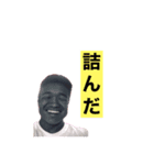 楽々スタンプ会話！（個別スタンプ：1）