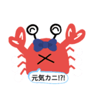 日常に使えるスタンプ♡（個別スタンプ：11）
