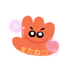 日常に使えるスタンプ♡（個別スタンプ：12）