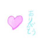 子供の手書きかわいいスタンプ（個別スタンプ：2）