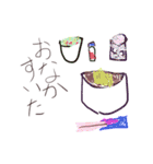 子供の手書きかわいいスタンプ（個別スタンプ：4）