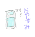 子供の手書きかわいいスタンプ（個別スタンプ：6）