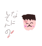 子供の手書きかわいいスタンプ（個別スタンプ：12）