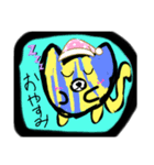 まるにゃんスタンプ♡（個別スタンプ：2）