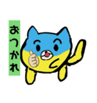 まるにゃんスタンプ♡（個別スタンプ：5）