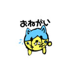 まるにゃんスタンプ♡（個別スタンプ：6）