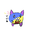 まるにゃんスタンプ♡（個別スタンプ：8）