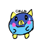 まるにゃんスタンプ♡（個別スタンプ：10）