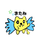 まるにゃんスタンプ♡（個別スタンプ：11）