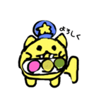 まるにゃんスタンプ♡（個別スタンプ：12）