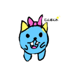 まるにゃんスタンプ♡（個別スタンプ：13）