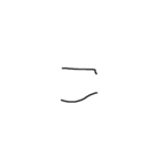 小学一年生の文字（個別スタンプ：10）