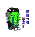 KINGDOM オリジナルスタンプ（個別スタンプ：5）