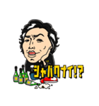 KINGDOM オリジナルスタンプ（個別スタンプ：10）