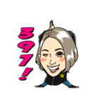 KINGDOM オリジナルスタンプ（個別スタンプ：11）