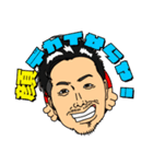 KINGDOM オリジナルスタンプ（個別スタンプ：12）
