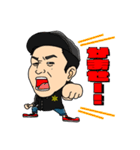 KINGDOM オリジナルスタンプ（個別スタンプ：15）