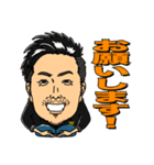 KINGDOM オリジナルスタンプ（個別スタンプ：16）