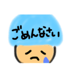 頭で喋るスタンプ（個別スタンプ：2）