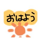 頭で喋るスタンプ（個別スタンプ：6）
