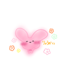 ふわふわ♡まめうさちゃん（個別スタンプ：2）