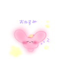 ふわふわ♡まめうさちゃん（個別スタンプ：5）