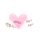 ふわふわ♡まめうさちゃん（個別スタンプ：6）