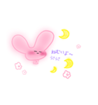 ふわふわ♡まめうさちゃん（個別スタンプ：10）
