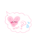 ふわふわ♡まめうさちゃん（個別スタンプ：15）